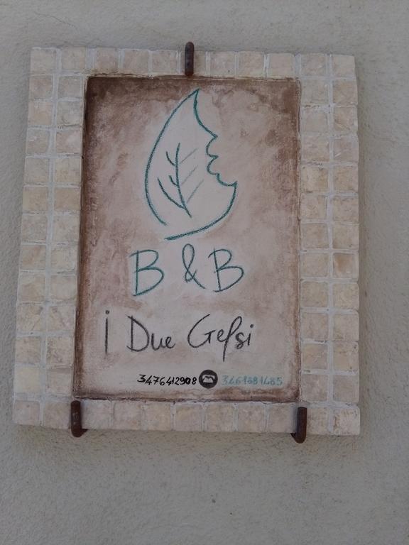 B&B I Due Gelsi Monte Libretti Экстерьер фото